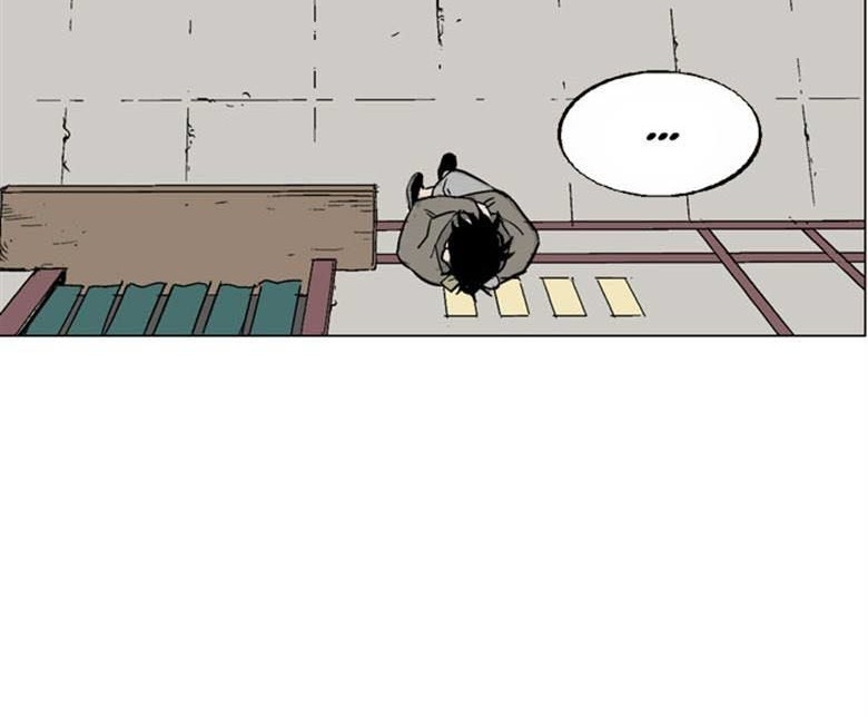 Gosu Chapter 55 - halaman 81