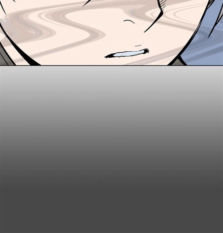 Gosu Chapter 56 - halaman 11