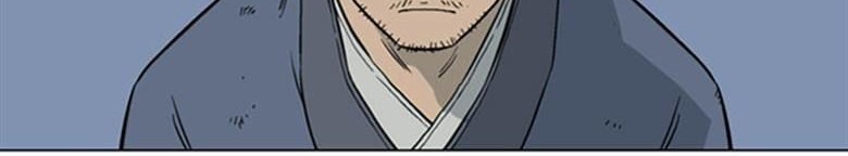 Gosu Chapter 56 - halaman 28