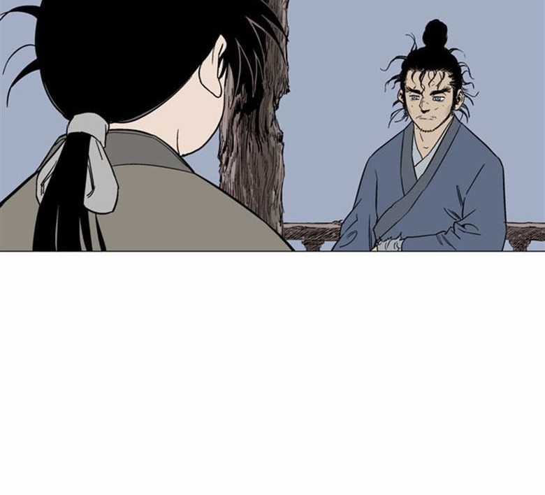 Gosu Chapter 56 - halaman 65