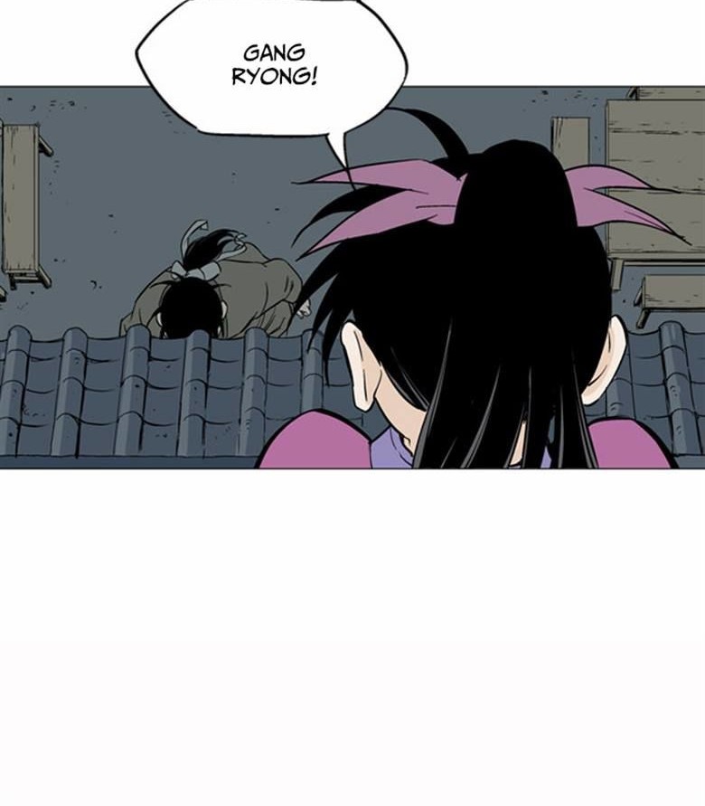 Gosu Chapter 56 - halaman 81