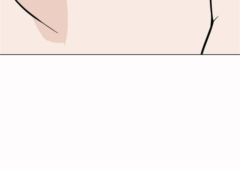 Gosu Chapter 56 - halaman 85