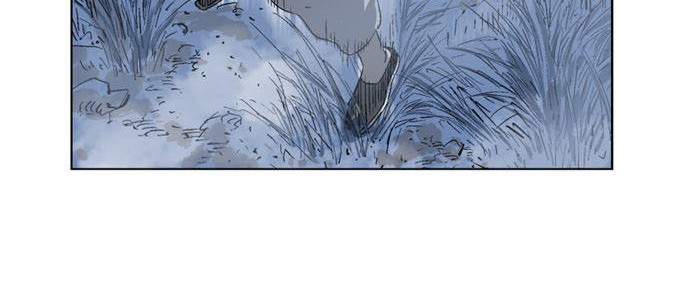 Gosu Chapter 57 - halaman 30