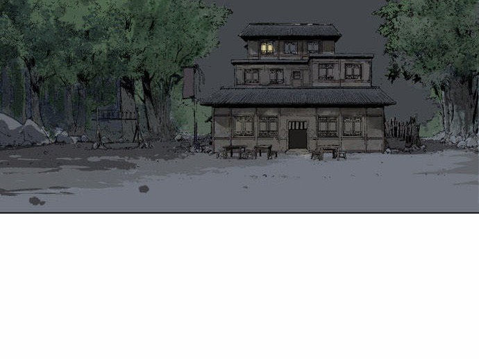 Gosu Chapter 57 - halaman 60