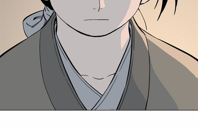 Gosu Chapter 58 - halaman 18
