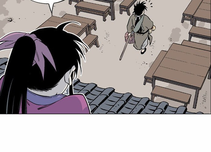 Gosu Chapter 58 - halaman 48