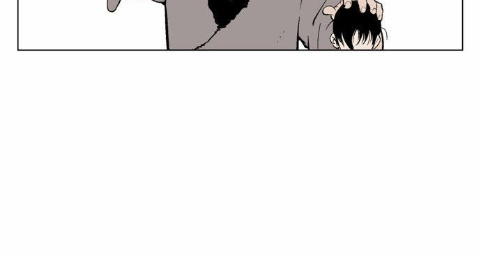 Gosu Chapter 59 - halaman 26