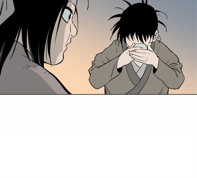 Gosu Chapter 60 - halaman 32