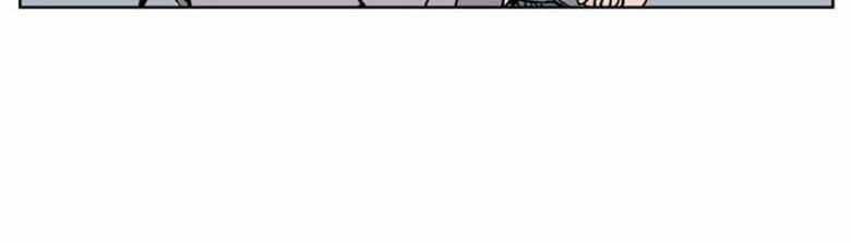 Gosu Chapter 60 - halaman 7
