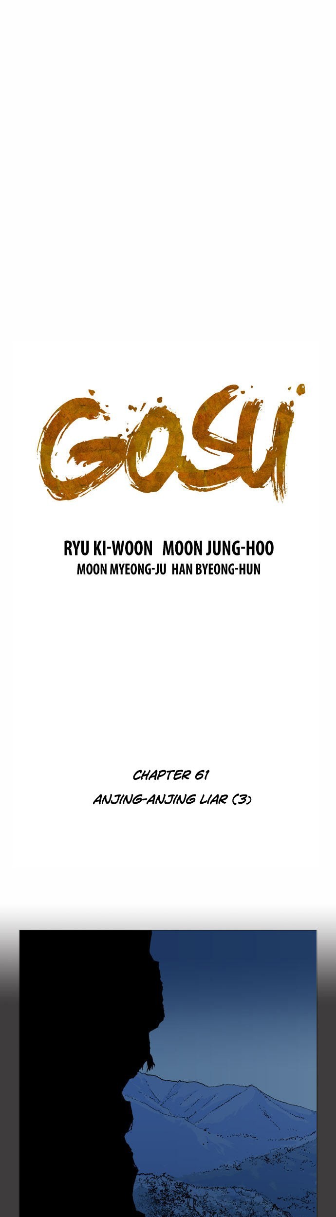 Gosu Chapter 61 - halaman 2