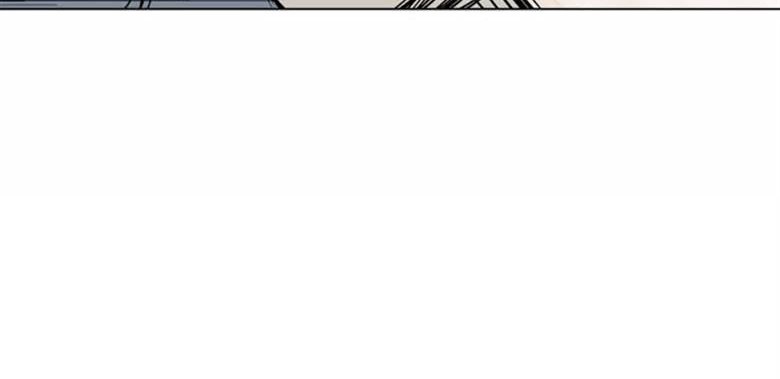 Gosu Chapter 62 - halaman 19