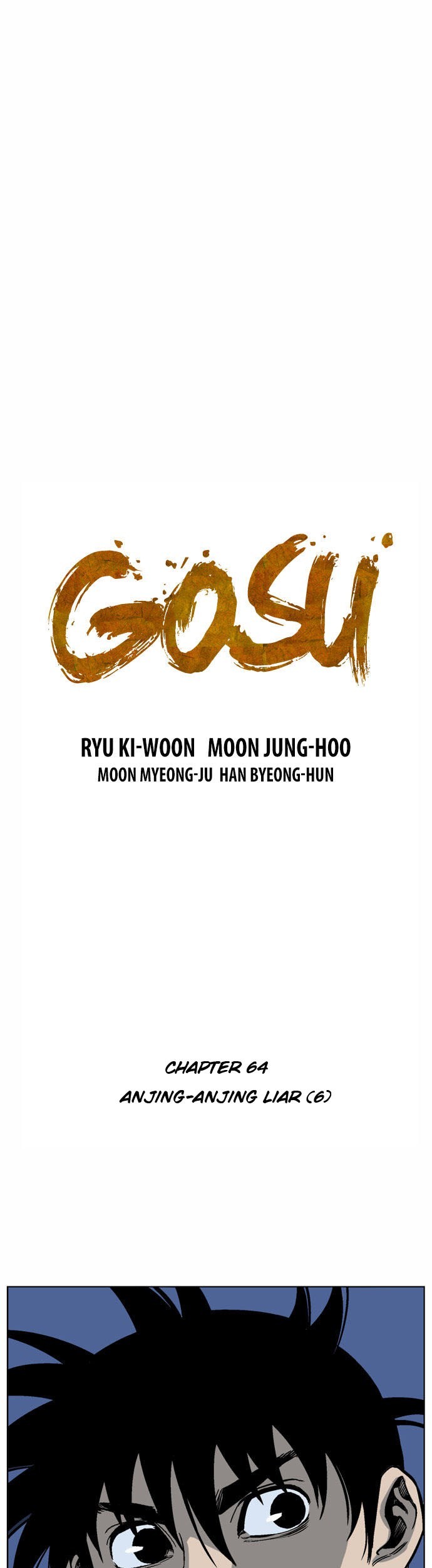 Gosu Chapter 64 - halaman 2