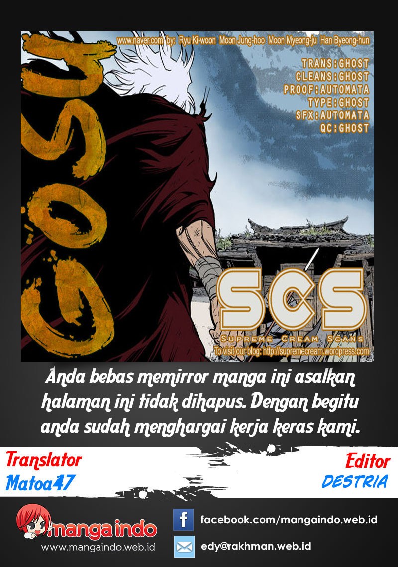 Gosu Chapter 65 - halaman 1