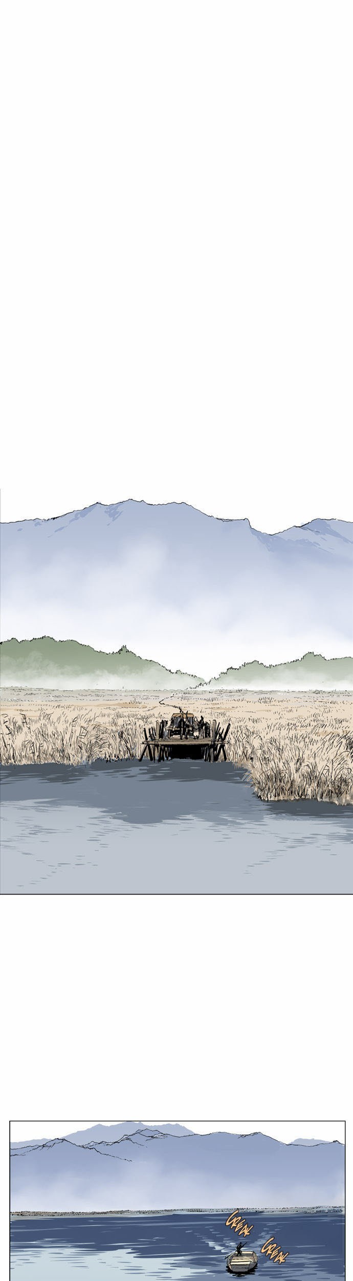 Gosu Chapter 65 - halaman 24