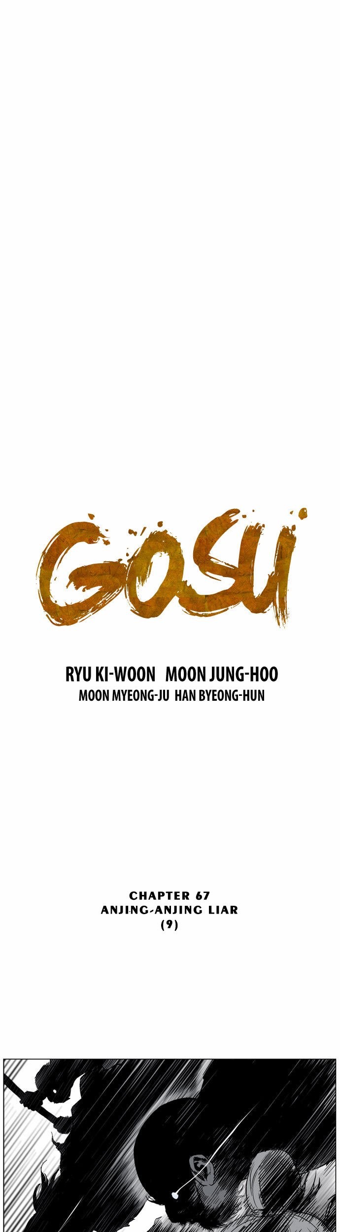 Gosu Chapter 67 - halaman 2