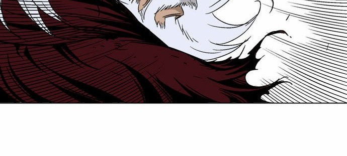 Gosu Chapter 67 - halaman 67