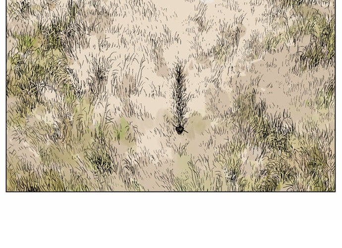 Gosu Chapter 67 - halaman 7