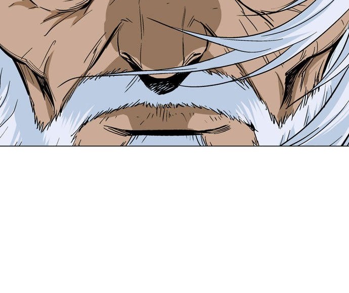 Gosu Chapter 68 - halaman 24