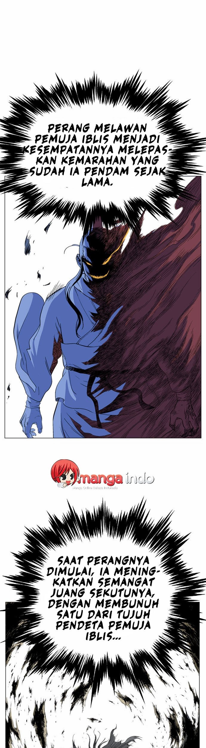 Gosu Chapter 69 - halaman 11