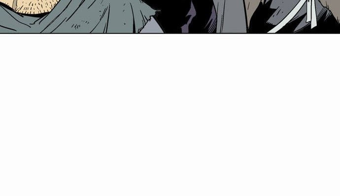 Gosu Chapter 69 - halaman 14
