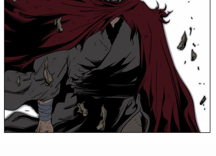 Gosu Chapter 69 - halaman 22