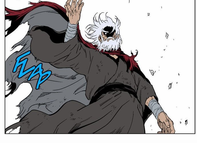 Gosu Chapter 69 - halaman 32