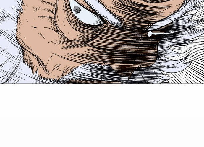 Gosu Chapter 69 - halaman 46