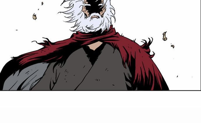 Gosu Chapter 69 - halaman 60