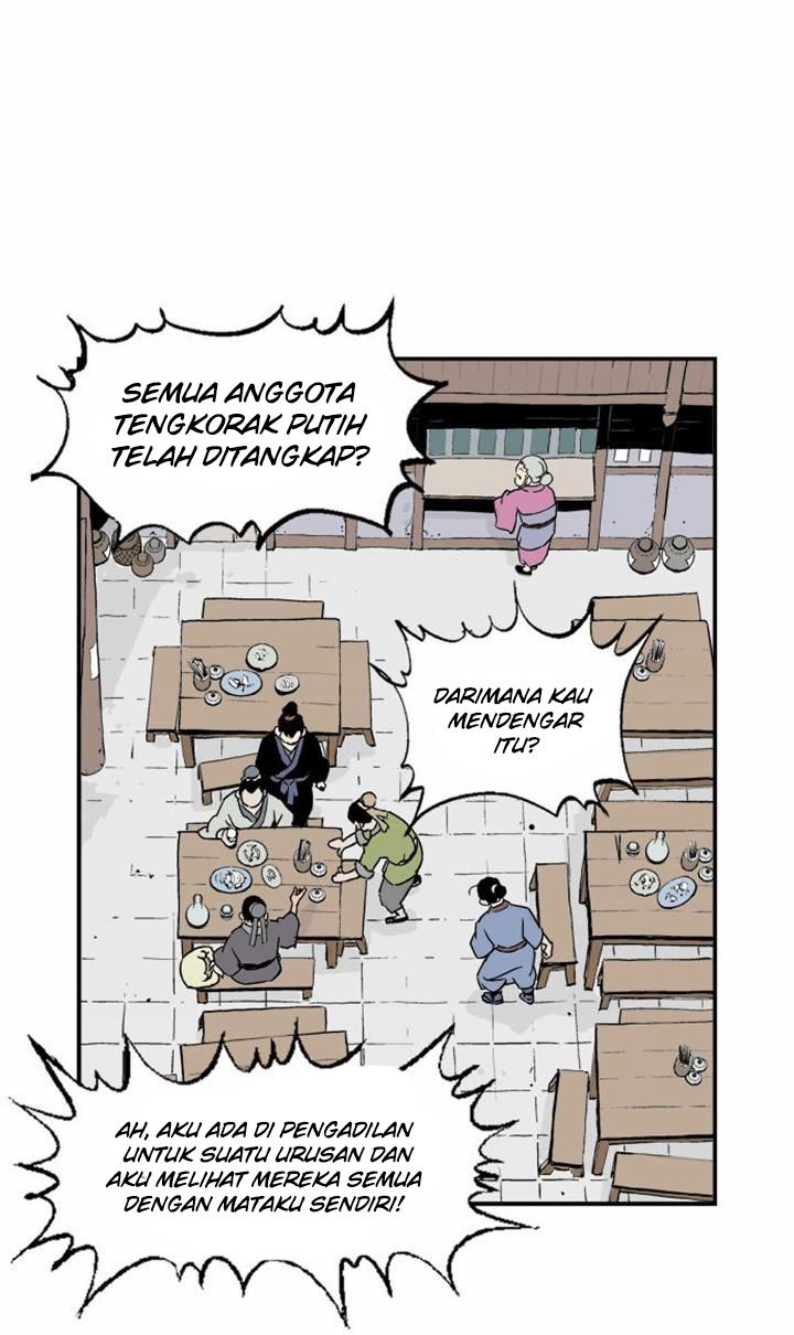 Gosu Chapter 7 - halaman 24