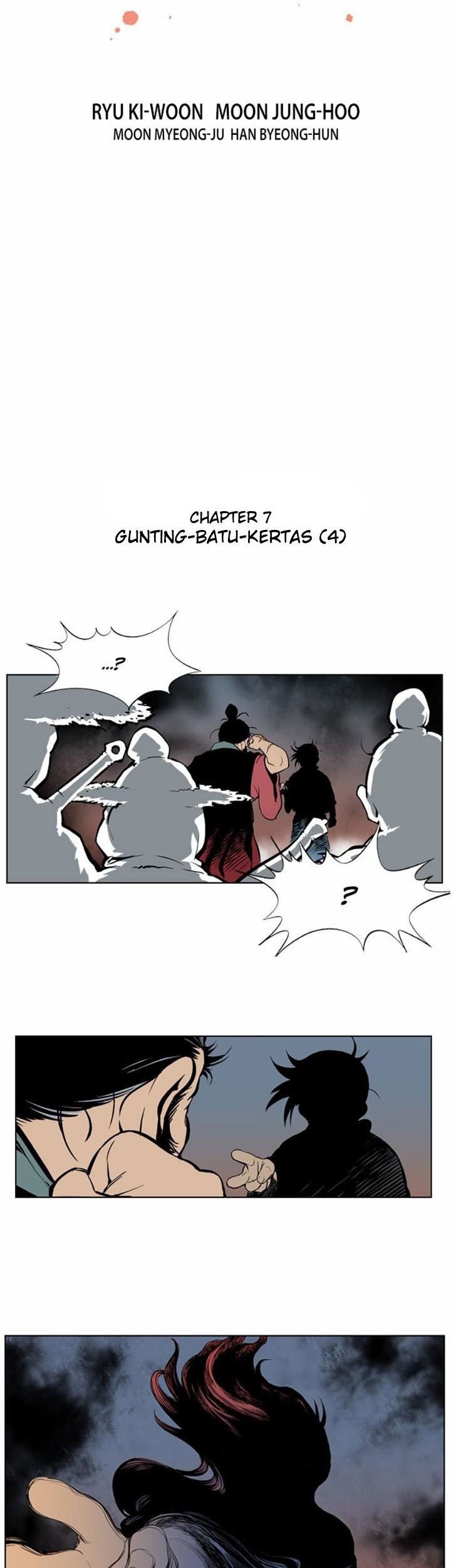 Gosu Chapter 7 - halaman 4