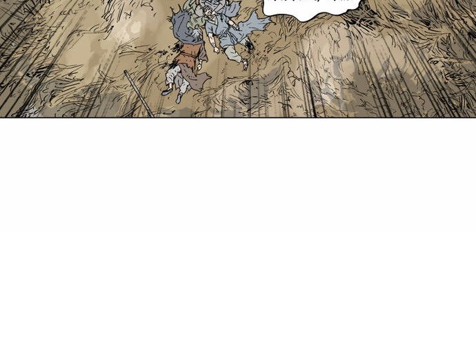 Gosu Chapter 70 - halaman 20
