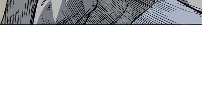Gosu Chapter 70 - halaman 38