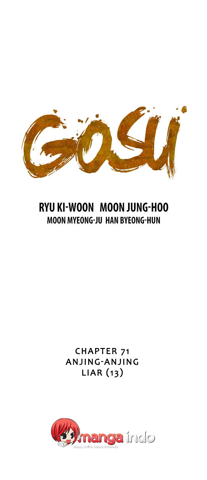 Gosu Chapter 71 - halaman 1