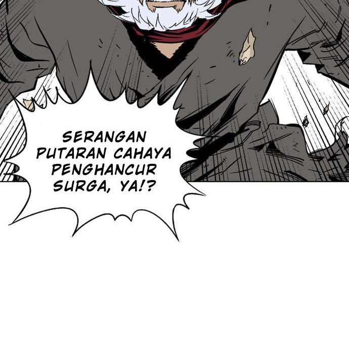 Gosu Chapter 71 - halaman 17