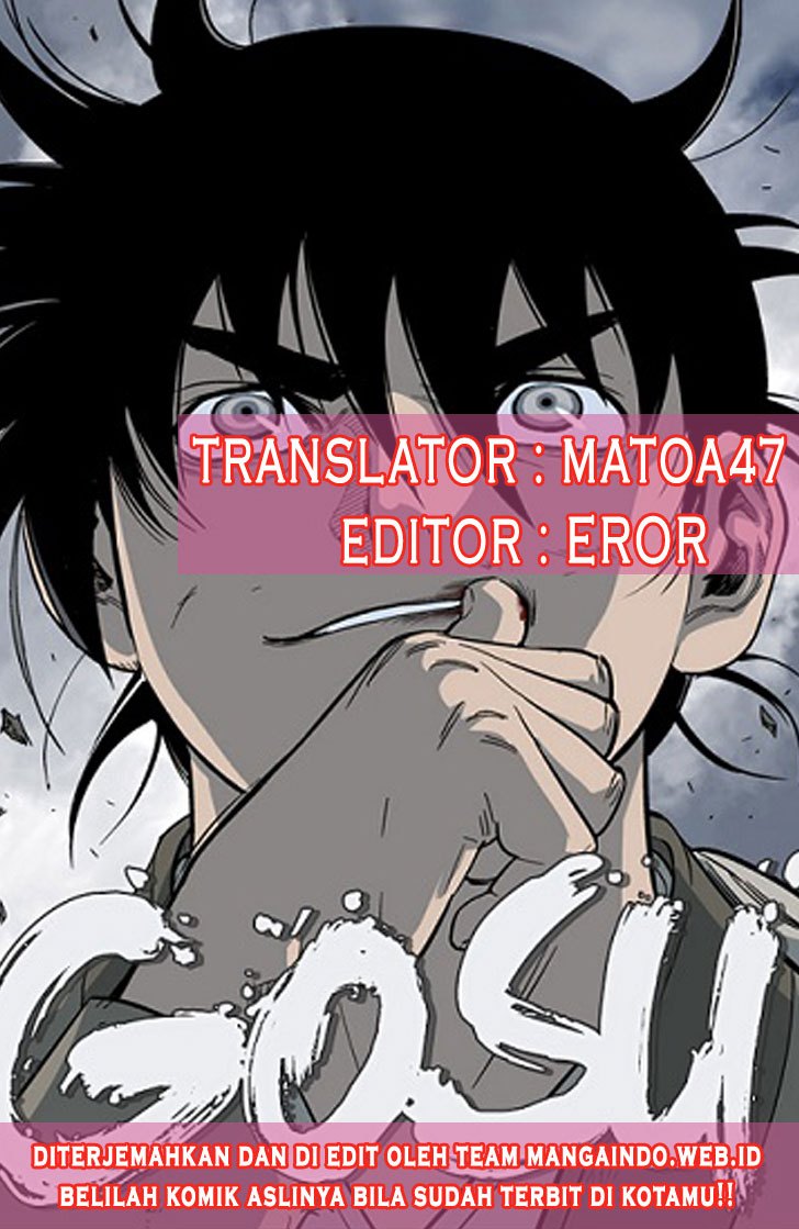 Gosu Chapter 71 - halaman 62
