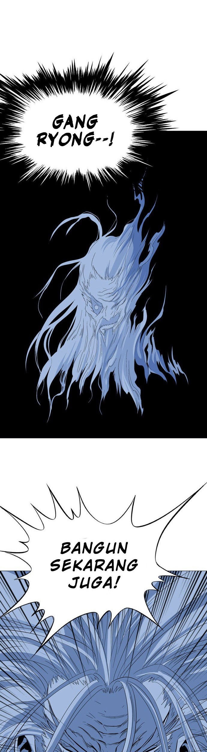 Gosu Chapter 72 - halaman 48