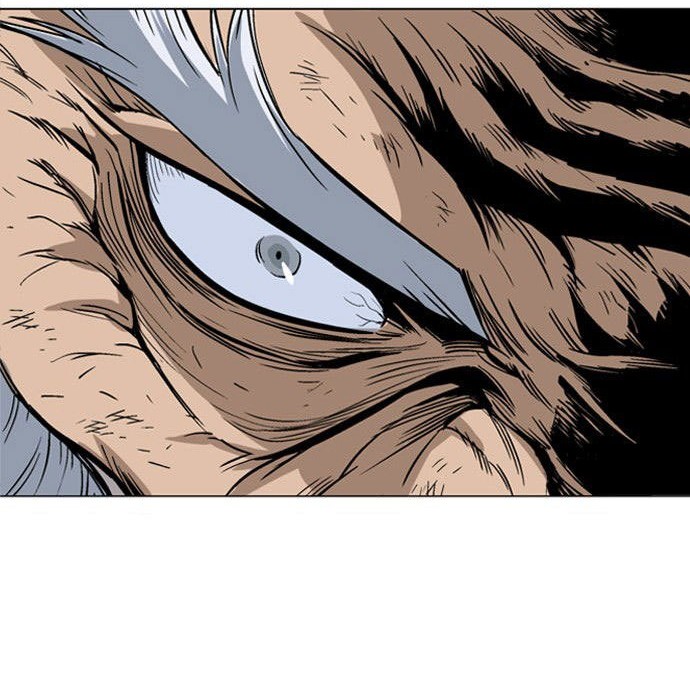Gosu Chapter 76 - halaman 16