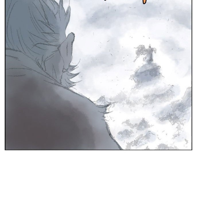 Gosu Chapter 76 - halaman 24