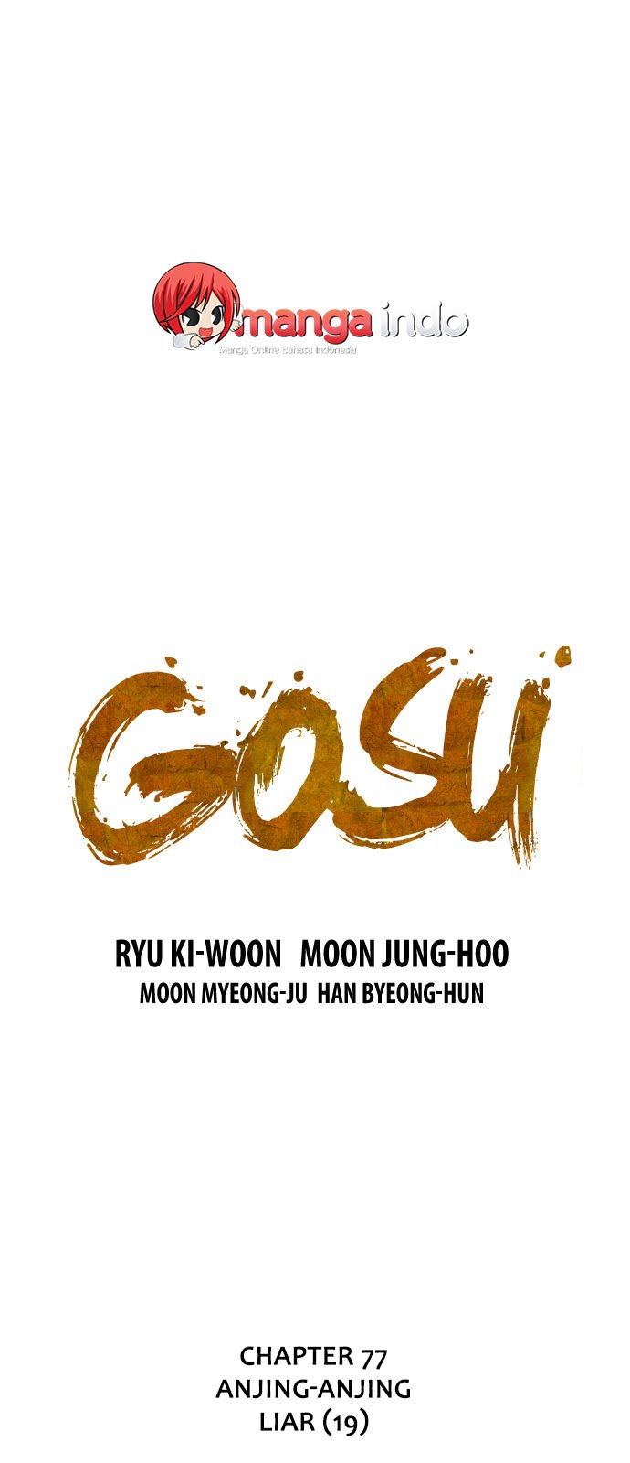 Gosu Chapter 77 - halaman 1