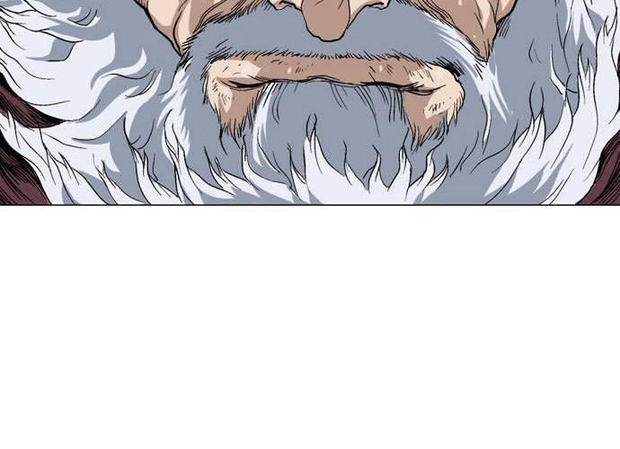 Gosu Chapter 77 - halaman 21