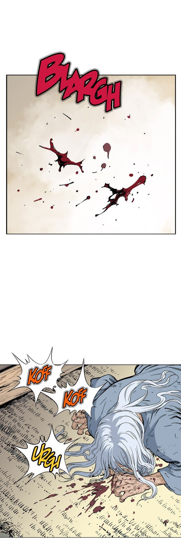 Gosu Chapter 79 - halaman 35