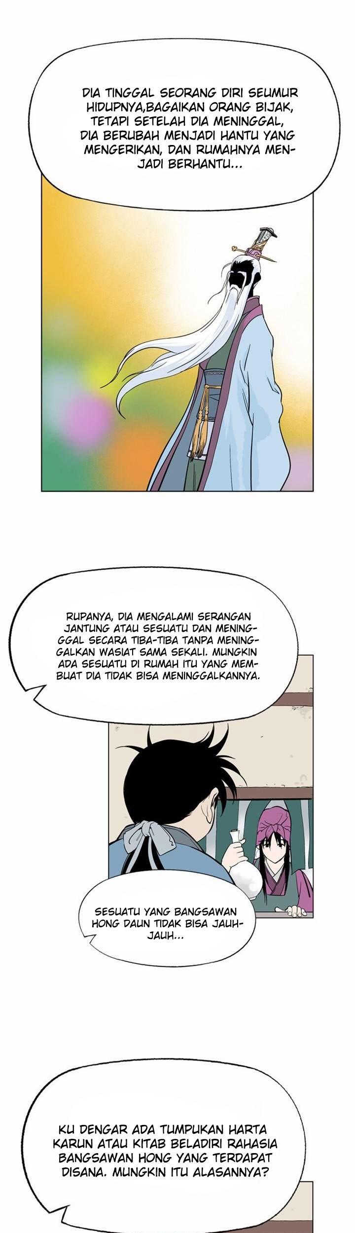 Gosu Chapter 8 - halaman 26