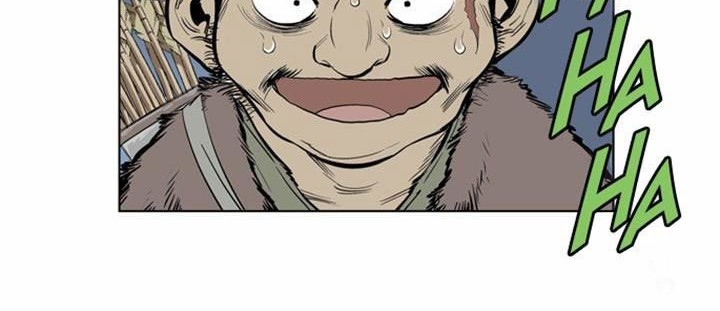 Gosu Chapter 8 - halaman 44