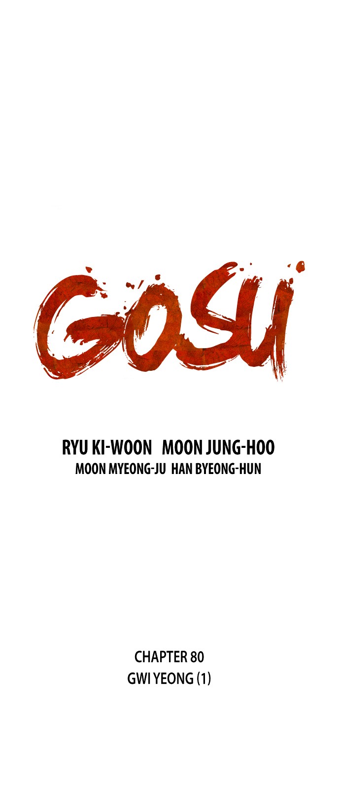 Gosu Chapter 80 - halaman 1