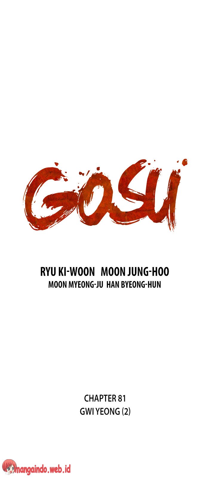 Gosu Chapter 81 - halaman 1