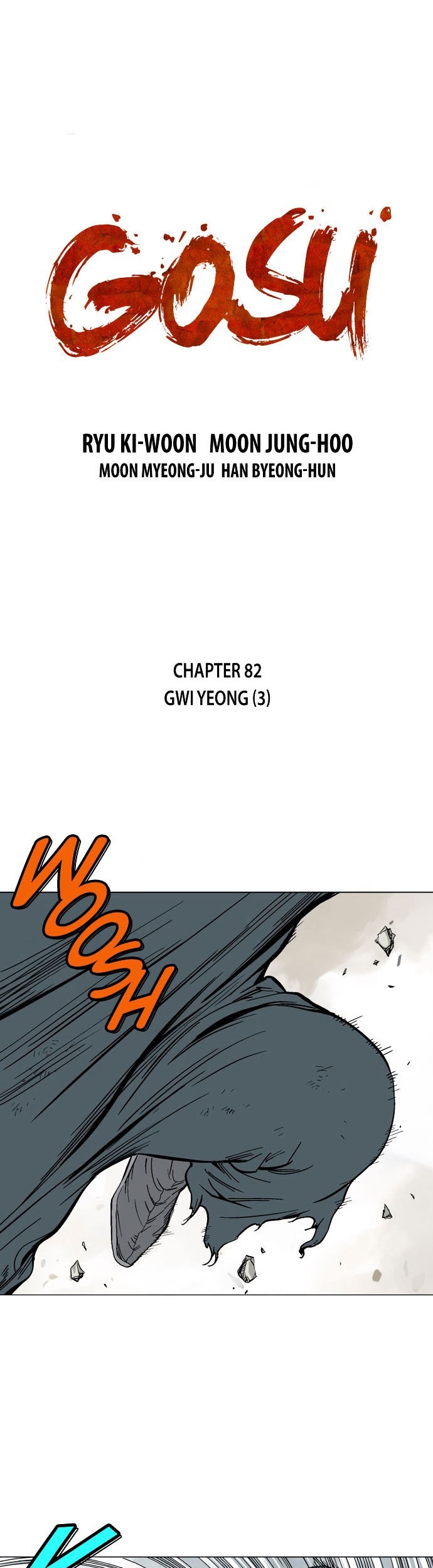 Gosu Chapter 82 - halaman 1