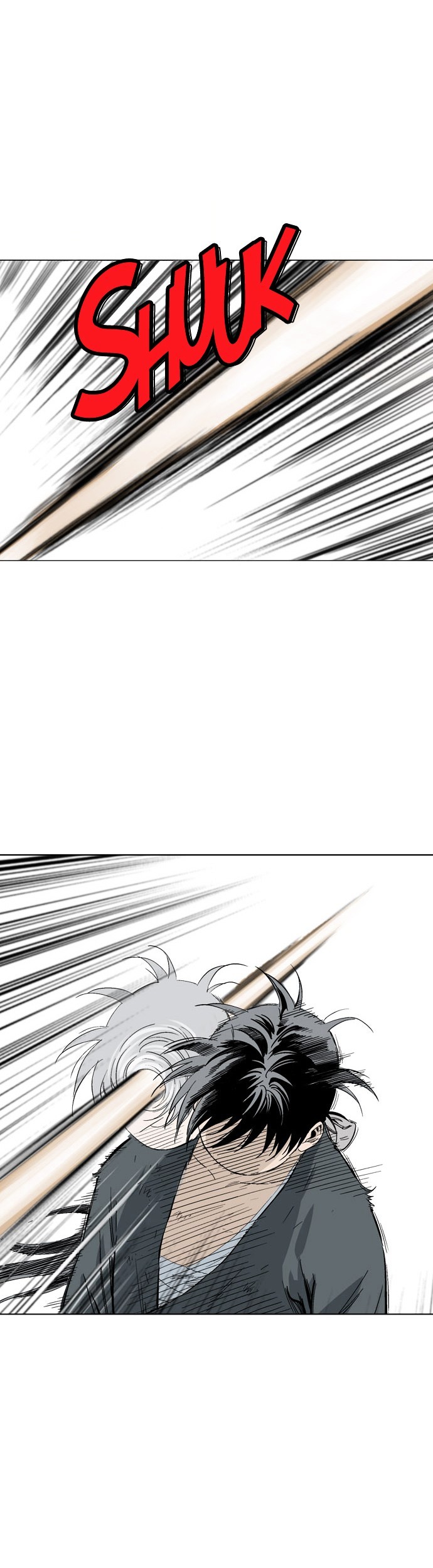 Gosu Chapter 82 - halaman 17