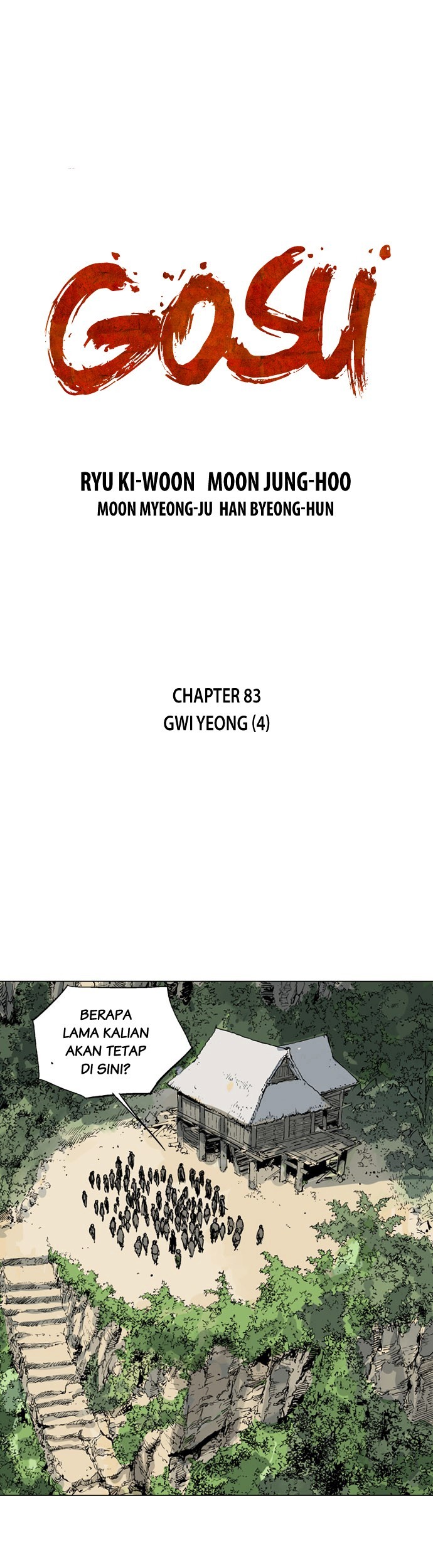 Gosu Chapter 83 - halaman 1