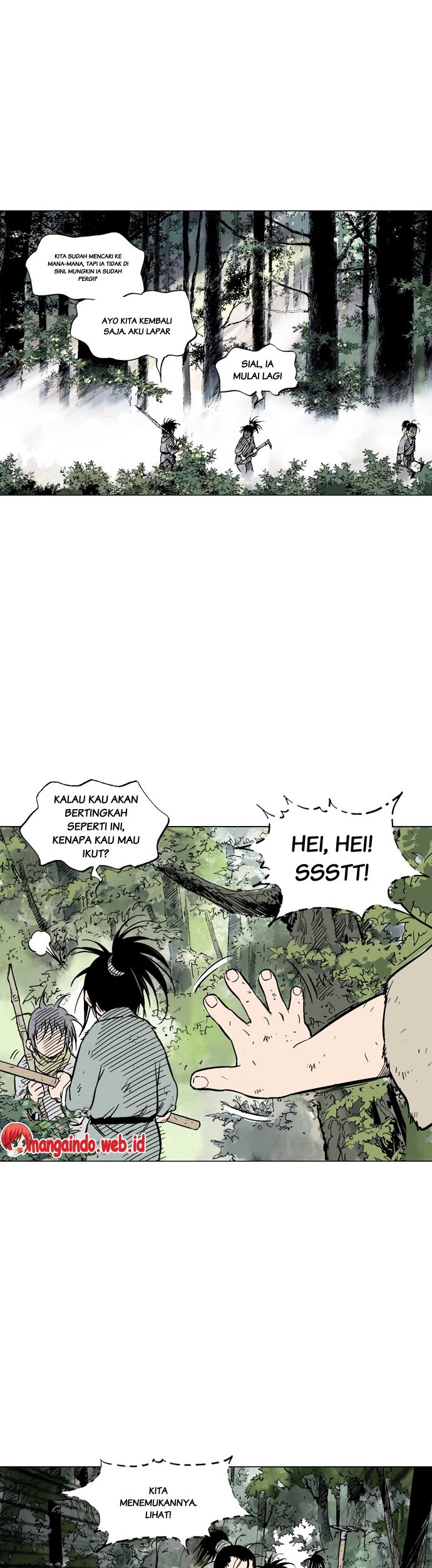 Gosu Chapter 83 - halaman 25