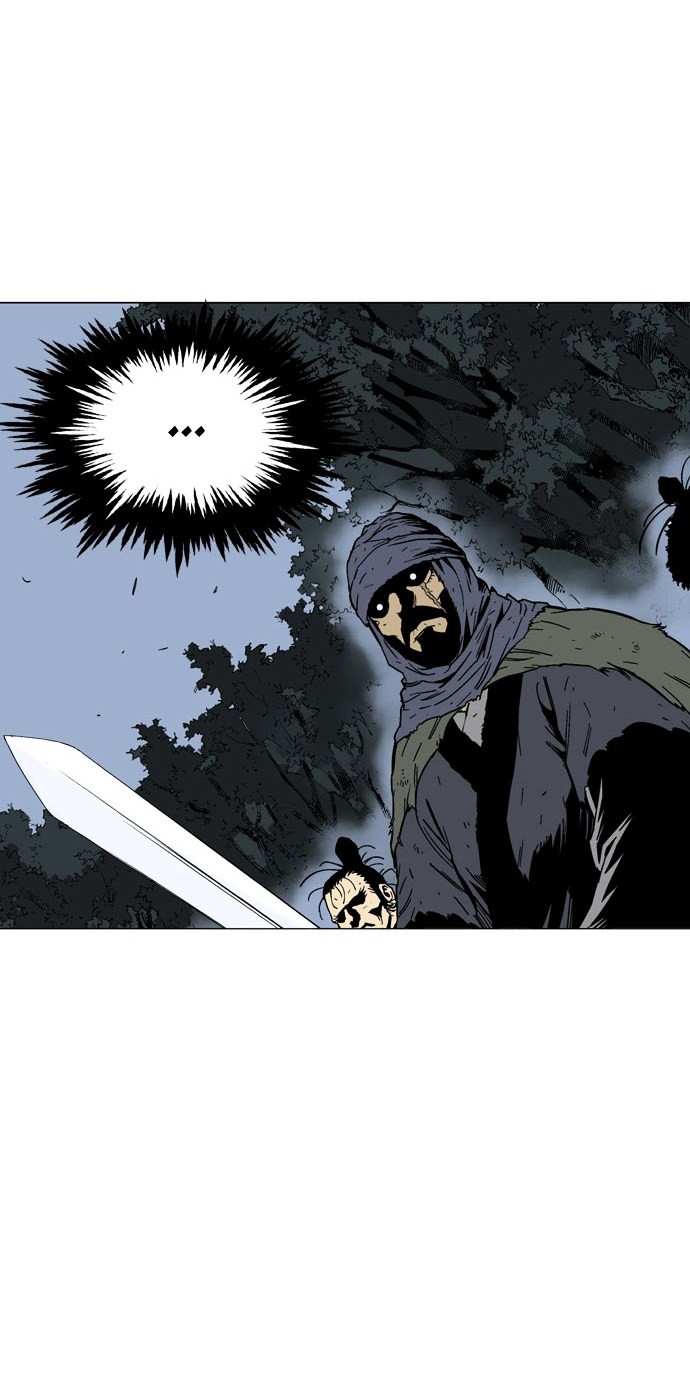 Gosu Chapter 84 - halaman 9